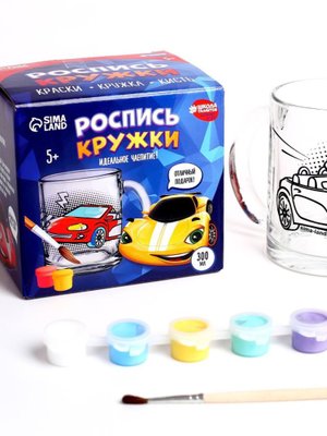 Набор для росписи кружки "Крутые Тачки"