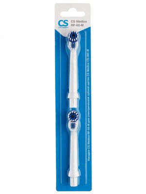 Насадки для электрической зубной щетки CS Medica CS-465-М, 2 шт купить на CrossVill