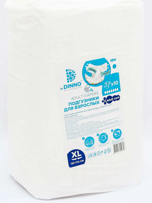 Подгузники для взрослых Dr.Dinno Standart Plus ХL,10 шт