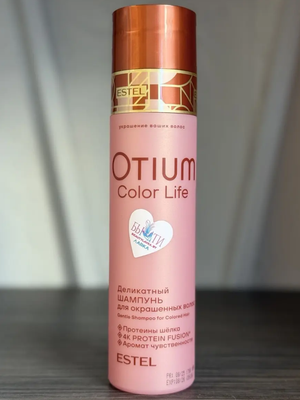 Шампунь для окрашенных Estel Otium Color Life 250 мл