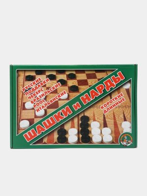 Настольная игра Шашки и Нарды