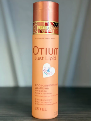 Фосфолипидный шампунь Estel OTIUM Just Lipid 250 мл