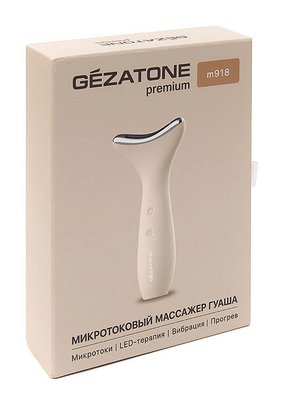  Прибор для ухода за кожей лица микротоки+LED Gezatone/Жезатон m918