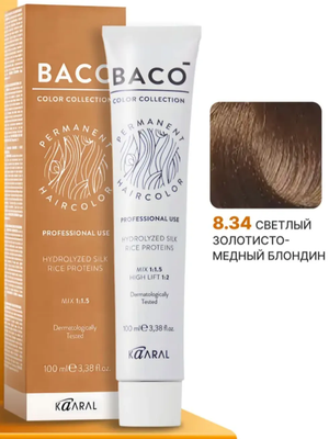 Крем-краска для волос Kaaral Baco 8.34 светлый золотисто-медный блондин 100мл