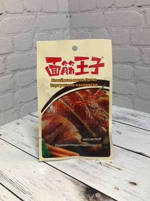 Китайские снеки Латяо