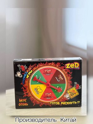 Мармеладные игры Zed Candy