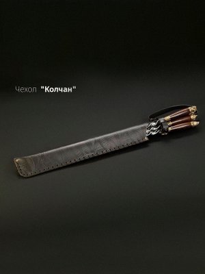 Шампурный набор Кизляр "Звери каменные" + чехол