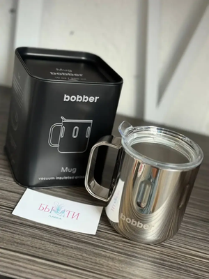 Термокружка Bobber Mug-300 Glossy 300мл купить на CrossVill