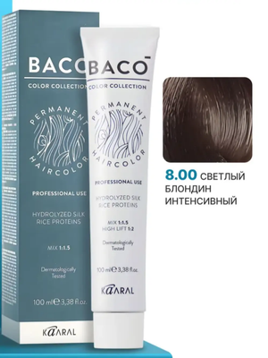 Крем-краска для волос Kaaral Baco 8.00 светлый блондин интенсивный 100мл
