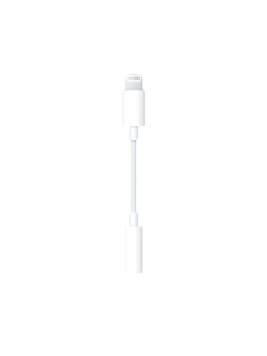 оригинальный аудиопереходник с чипом цап, переходник apple lightning aux белый, адаптер для звука hi fi iphone, качественный переходник для гарнитуры apple, оригинальный apple dac, шнур переходник для наушников эпл