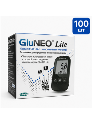 Тест-полоски для измерения уровня глюкозы в крови GluNEO Глюнео Lite № 100