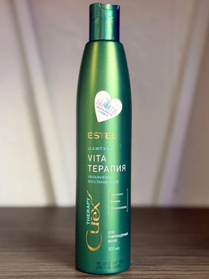 Шампунь для повреждённых и сухих Vita-терапия Curex Therapy 300 мл
