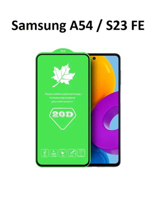 Защитное стекло для Samsung Galaxy A54 SM-A546 (20d с полной проклейкой)