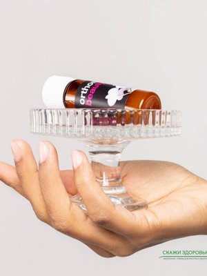 	БАД ОРТОМОЛ/ORTHOMOL® Beauty для молодости и красоты (жидкость) для женщин № 30 купить на crossvill