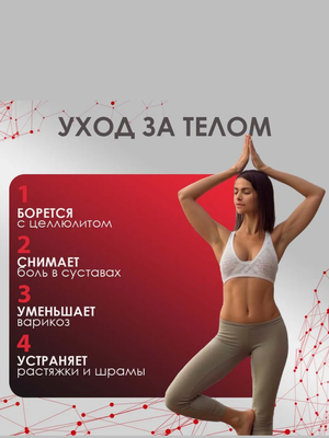 Импульсный массажер BP-7000 sertsa®/СЭРЦА с 5 насадками для кожи головы, для тела и лица купить на Кроссвилл