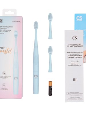 Электрическая зубная щетка CS Medica/Сиэс Медика CS-888