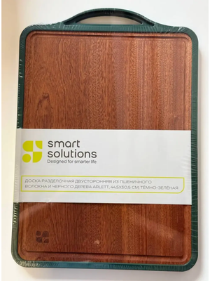 Доска разделочная двусторонняя из пшеничного волокна и черного дерева Smart Solutions Arlett, 44,5х30,5 см, темно-зеленая