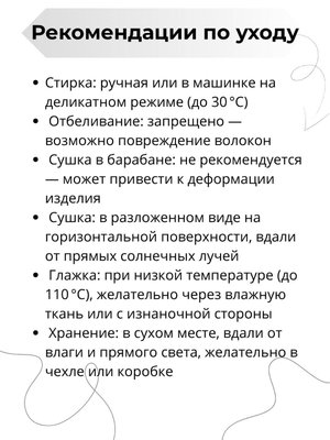 COTTON HARMONY 382 - сиреневый
