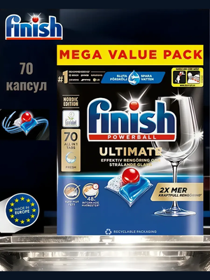 Капсулы/таблетки Finish Ultimate All in one 70 шт. для превосходного очищения и безупречного блеска