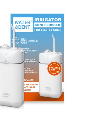 Ирригатор Waterdent Mini Flosser