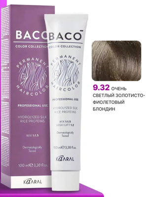 Крем-краска Kaaral Baco 9.32 очень светлый золотисто-фиолетовый блондин 100мл