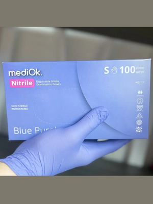 Перчатки нитриловые MediOK фиолетовые Размер S 100 штук (Камбоджа)