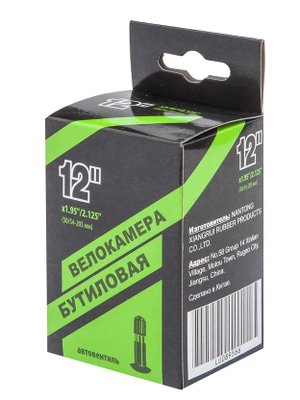 Велокамера NTG 12x1.95/2.125 (50/54-203 мм), автониппель