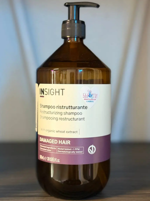 Шампунь восстанавливающий Insight Damaged Hair 900 мл