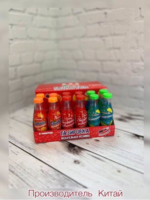Жевательная резинка "Газировка" купить на Cross Vill 