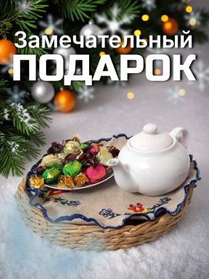 Плетеная хлебница ручной работы с крышкой-куполом и объемными колосками. Эко-корзина сохранит свежесть выпечки и украсит кухню. Уютный подарок для дома!