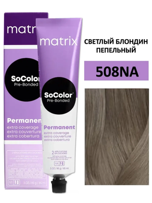 Крем-краска для волос Matrix SoColor Pre-Bonded 508NА светлый блондин пепельный 100% покрытие седины 90мл + оксид 6% 60мл
