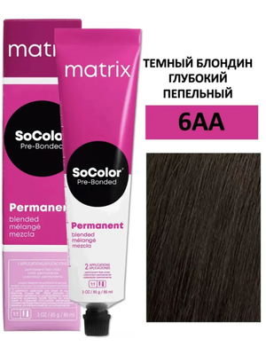 Крем-краска для волос Matrix SoColor Pre-Bonded 6AA темный блондин глубокий пепельный 90мл + оксид 6% 60мл