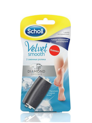 Ролики для электрической пилки Scholl Velvet Smooth экстражесткий + экстрамягкий с бриллиантовой крошкой, 2 шт