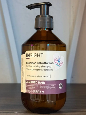 Шампунь восстанавливающий Insight Damaged Hair 350 мл