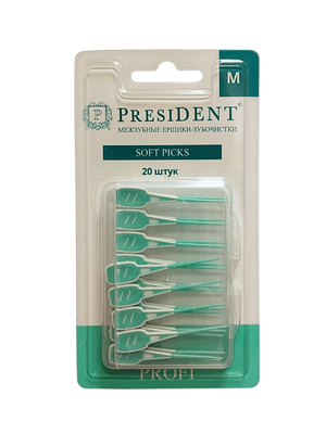 Межзубные ершики-зубочистки PresiDENT Profi Soft picks M, 20 шт