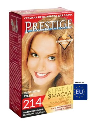 Тон 214 Золотисто-русый крем-краски Vip's PRESTIGE для объемного блеска волос