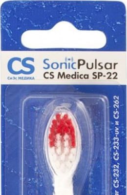  Насадки для электрических зубных щеток CS Medica CS-232/CS-262/CS-233-UV, 2 шт купить на CrossVill