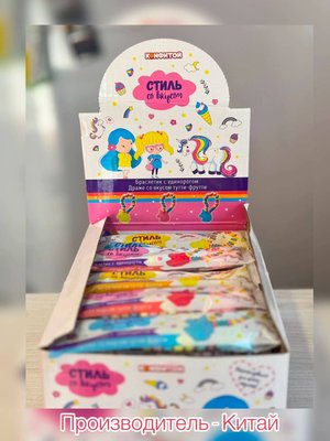Набор «Стиль со вкусом»: браслет с единорогом и драже Tutti-Frutti