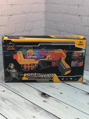 Детский космический бластер Gear Gun «Star War» с подвижными шестеренками