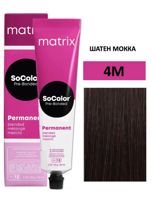 Крем-краска для волос Matrix SoColor Pre-Bonded 4M шатен мокка 90мл+оксид 6% 60мл