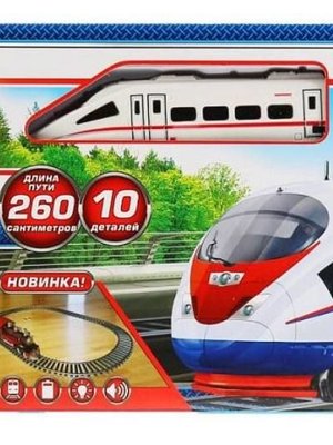 Железная дорога Играем Вместе, на батарейках, со звуком и светом