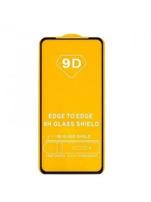 Защитное стекло Full-Screen для Samsung Galaxy A13 SM-A135 (5D-9D с полной проклейкой)
