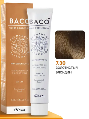 Крем-краска для волос Kaaral Baco 7.30 золотистый блондин 100мл