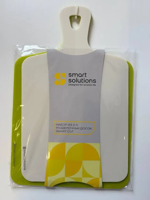 Набор из 2-х складных разделочных досок Smart Solutions Smart Cut
