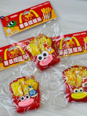 Игрушка антистресс "French fries pinch"