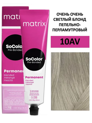 Крем-краска для волос Matrix SoColor Pre-Bonded 10AV очень очень светлый блонд пепельно-перламутровый 90мл + оксид 6% 60мл