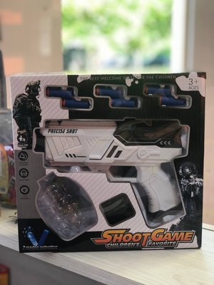 Детский бластер "Shoot Game"
