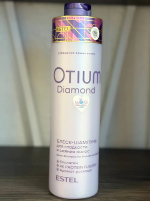 Шампунь для гладкости и блеска Estel Otium Diamond 1000 мл