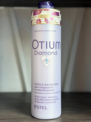 Бальзам для гладкости волос Estel Otium Diamond 1000 мл