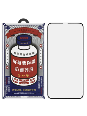 Защитное стекло Remax Medicine для Apple Iphone 14 (полная проклейка)